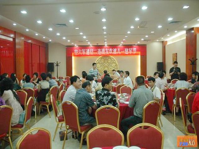 点击在新窗口查看原始图片